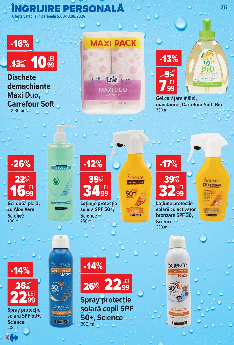 Carrefour catalog page 75 — 2026-08-12 to 2026-08-18