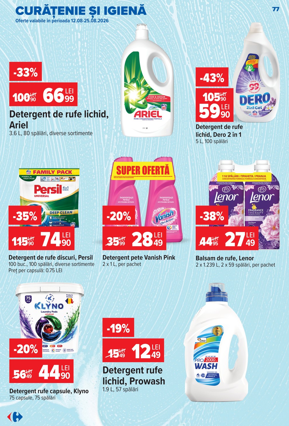 Carrefour catalog page 77 — 2026-08-12 to 2026-08-18