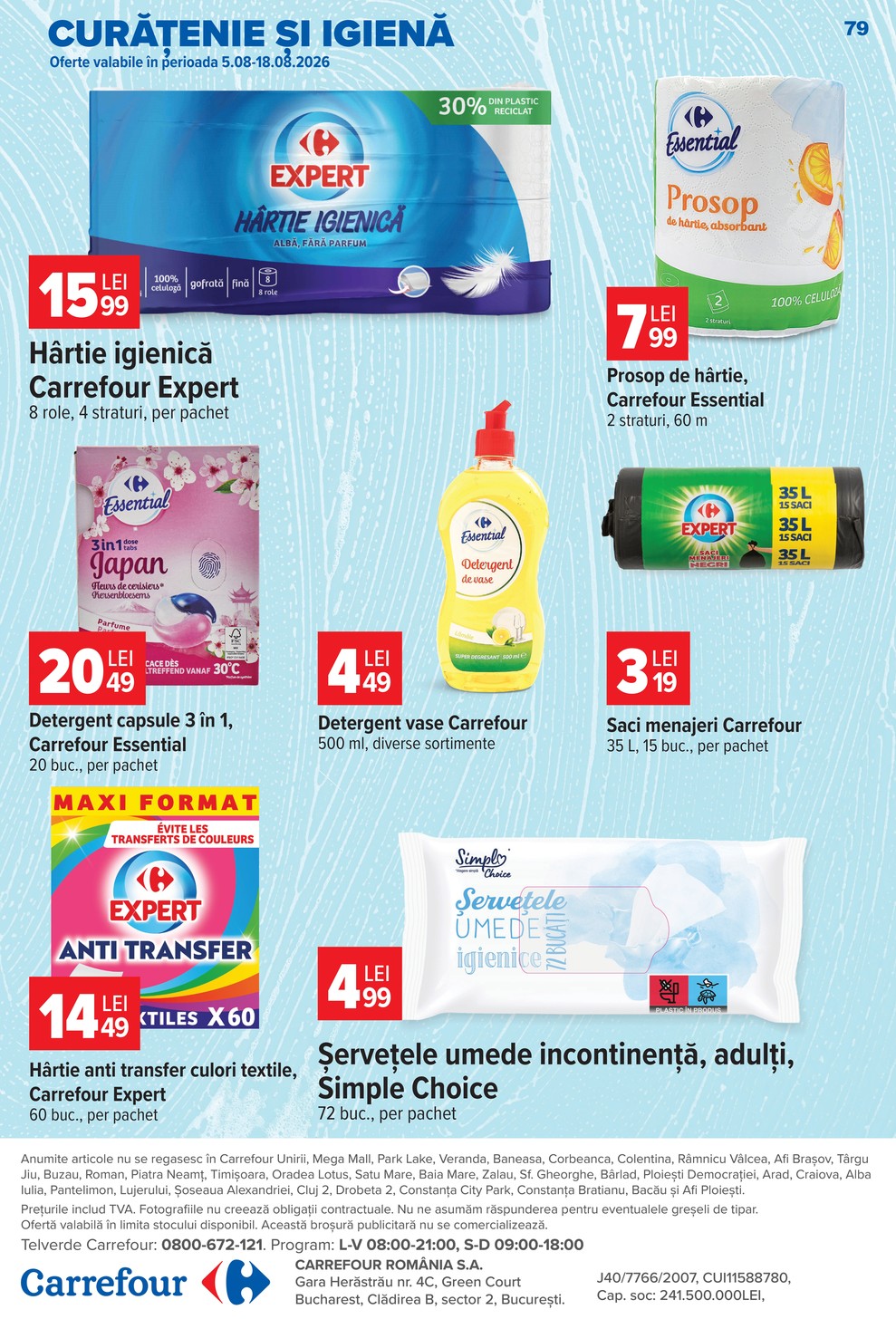 Carrefour catalog page 79 — 2026-08-12 to 2026-08-18