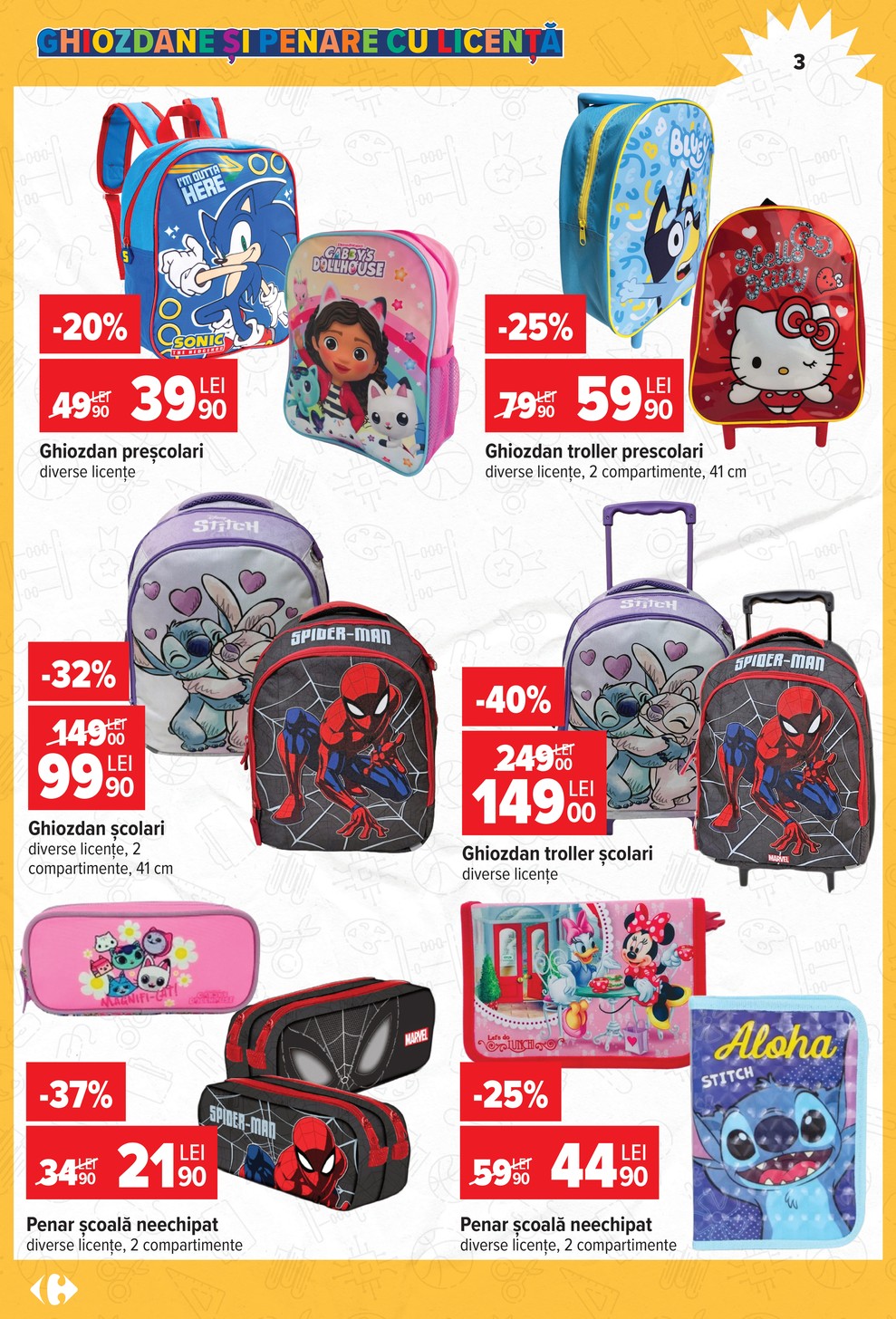 Carrefour catalog page 3 — 2026-08-12 to 2026-09-15