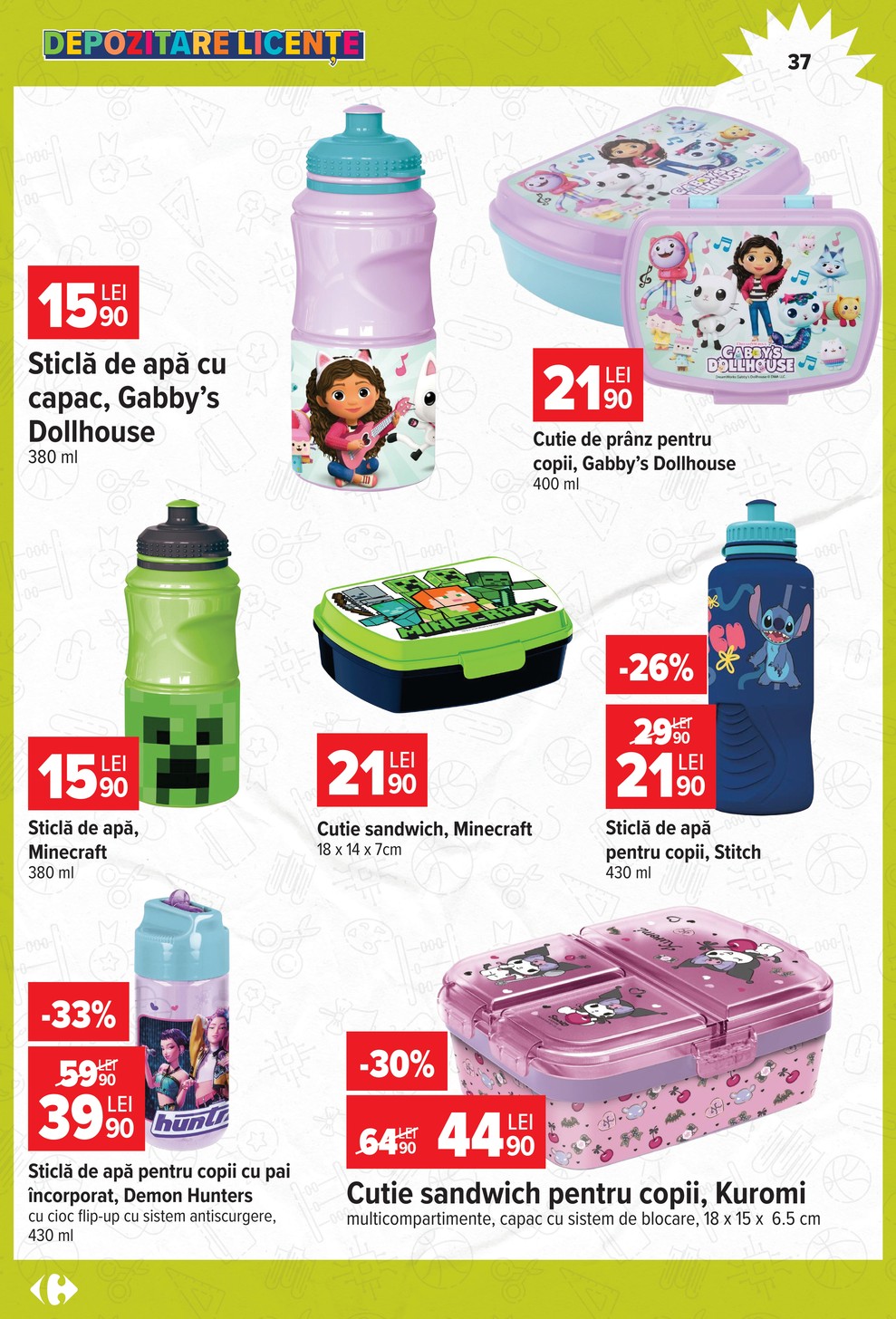 Carrefour catalog page 37 — 2026-08-12 to 2026-09-15