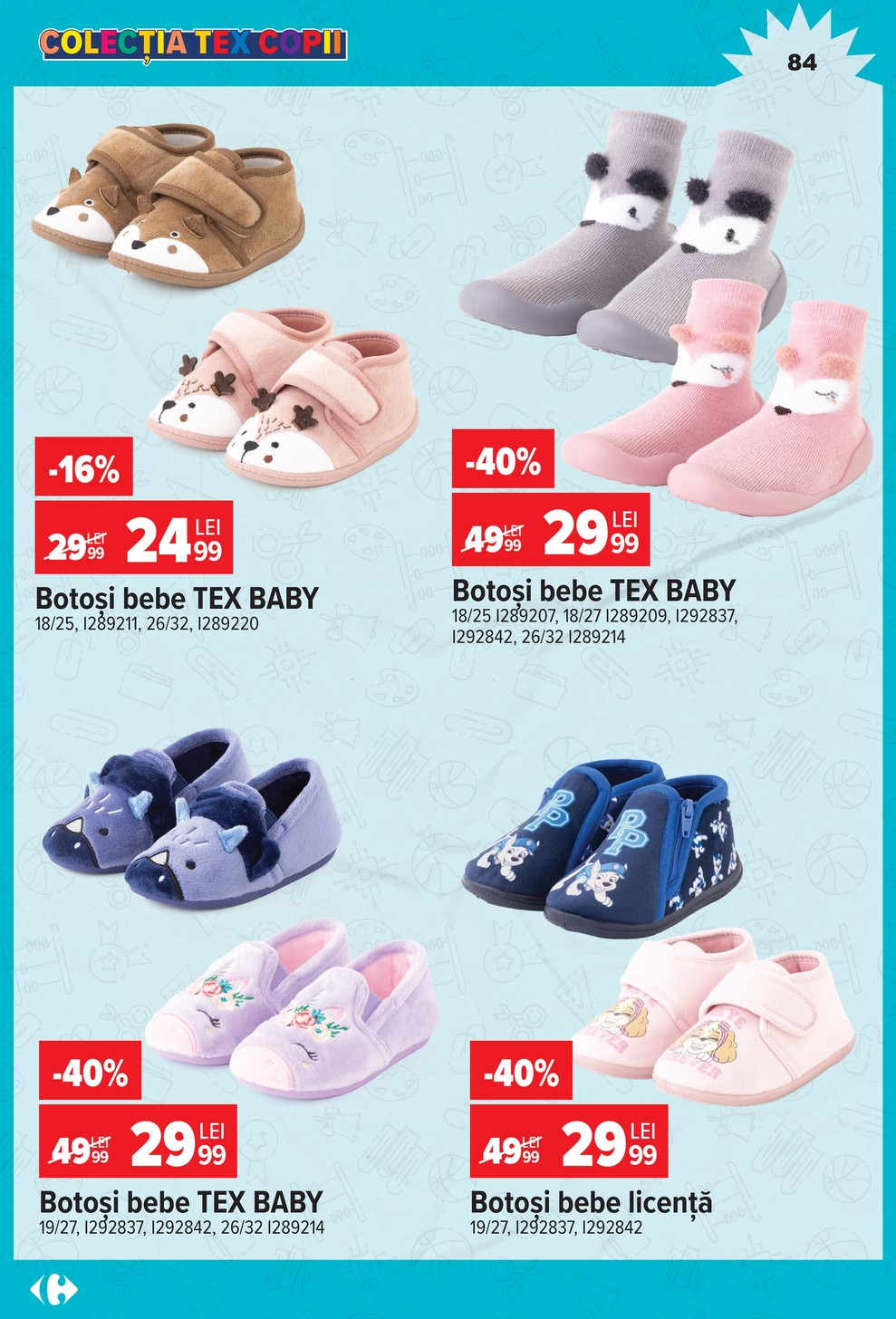 Carrefour catalog page 84 — 2026-08-12 to 2026-09-15