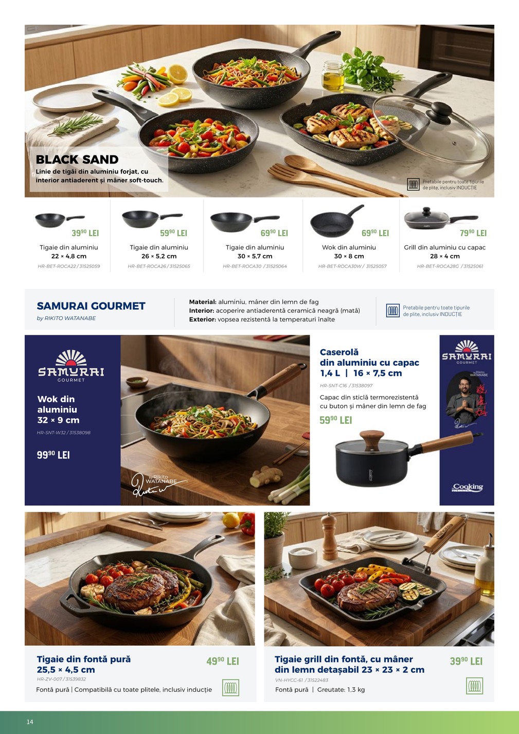 Carrefour catalog page 14 — 2026-08-12 to 2026-09-18