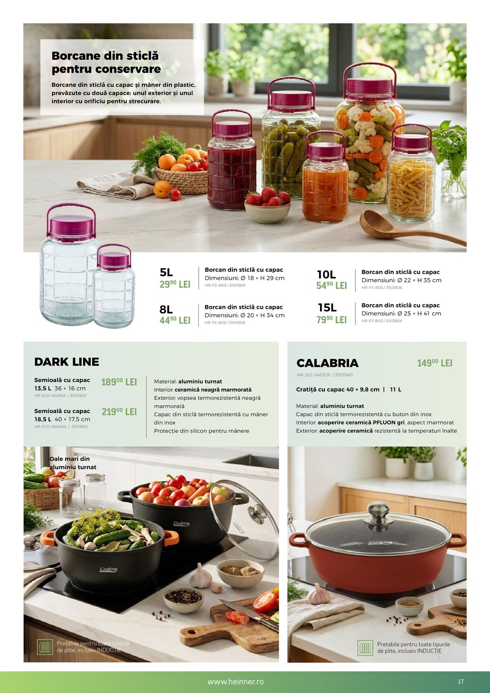 Carrefour catalog page 17 — 2026-08-12 to 2026-09-18