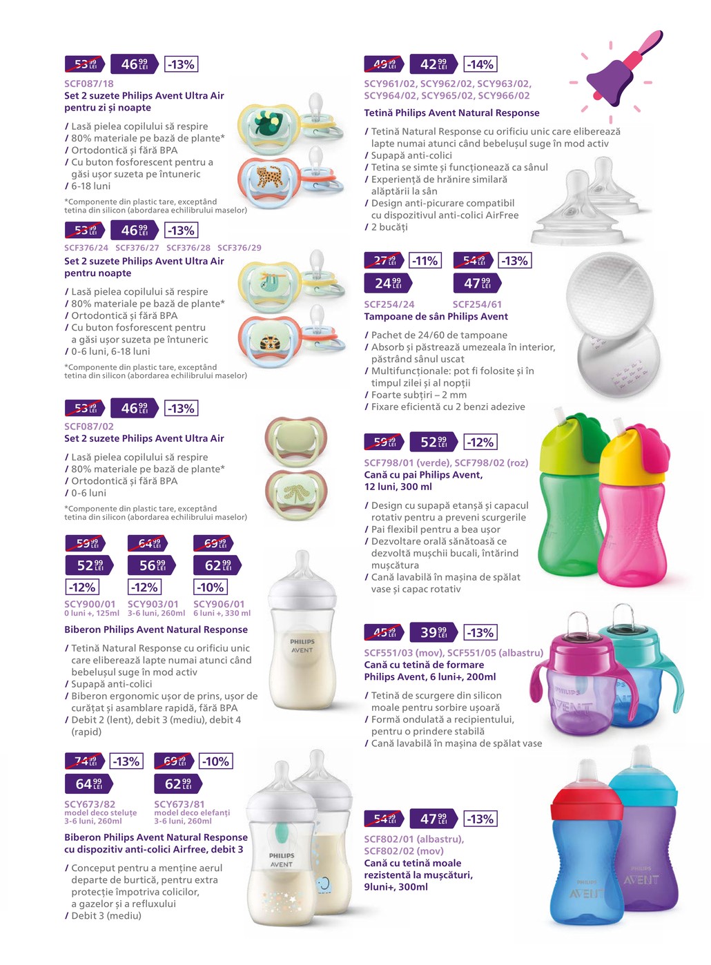Carrefour catalog page 15 — 2026-08-21 to 2026-09-29