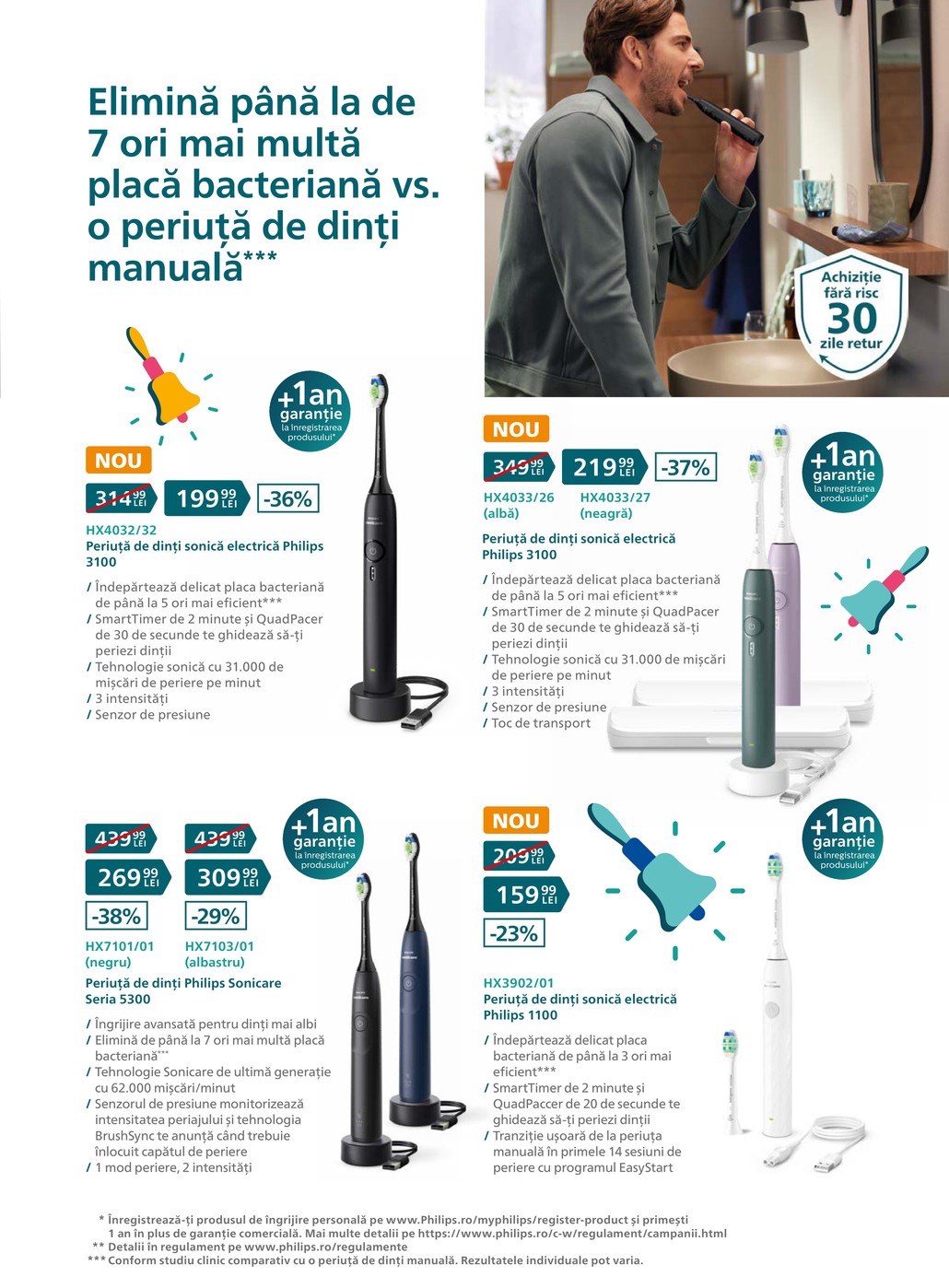 Carrefour catalog page 17 — 2026-08-21 to 2026-09-29
