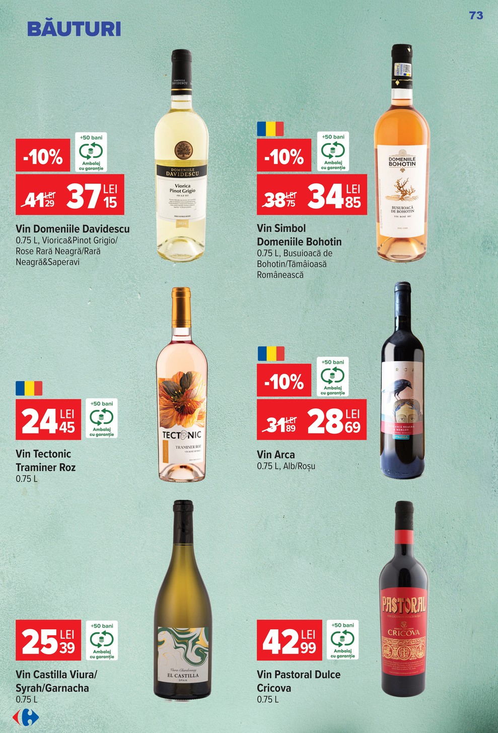 Carrefour catalog page 74 — 2026-08-26 to 2026-09-08