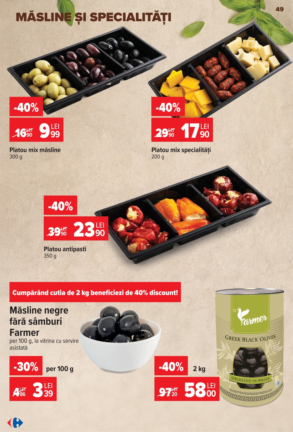 Carrefour catalog page 49 — 2026-09-09 to 2026-09-22