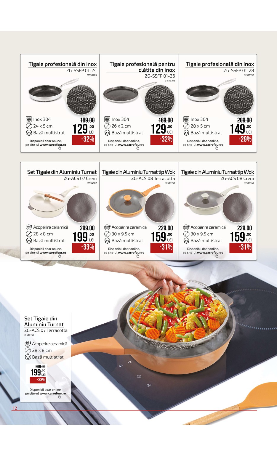 Carrefour catalog page 12 — 2026-09-10 to 2026-10-20