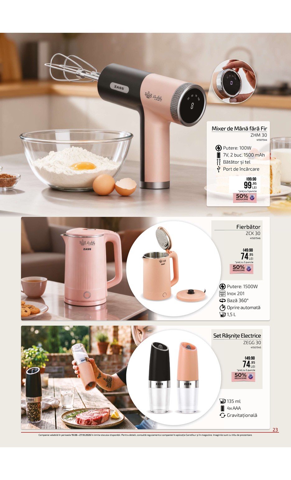 Carrefour catalog page 23 — 2026-09-10 to 2026-10-20