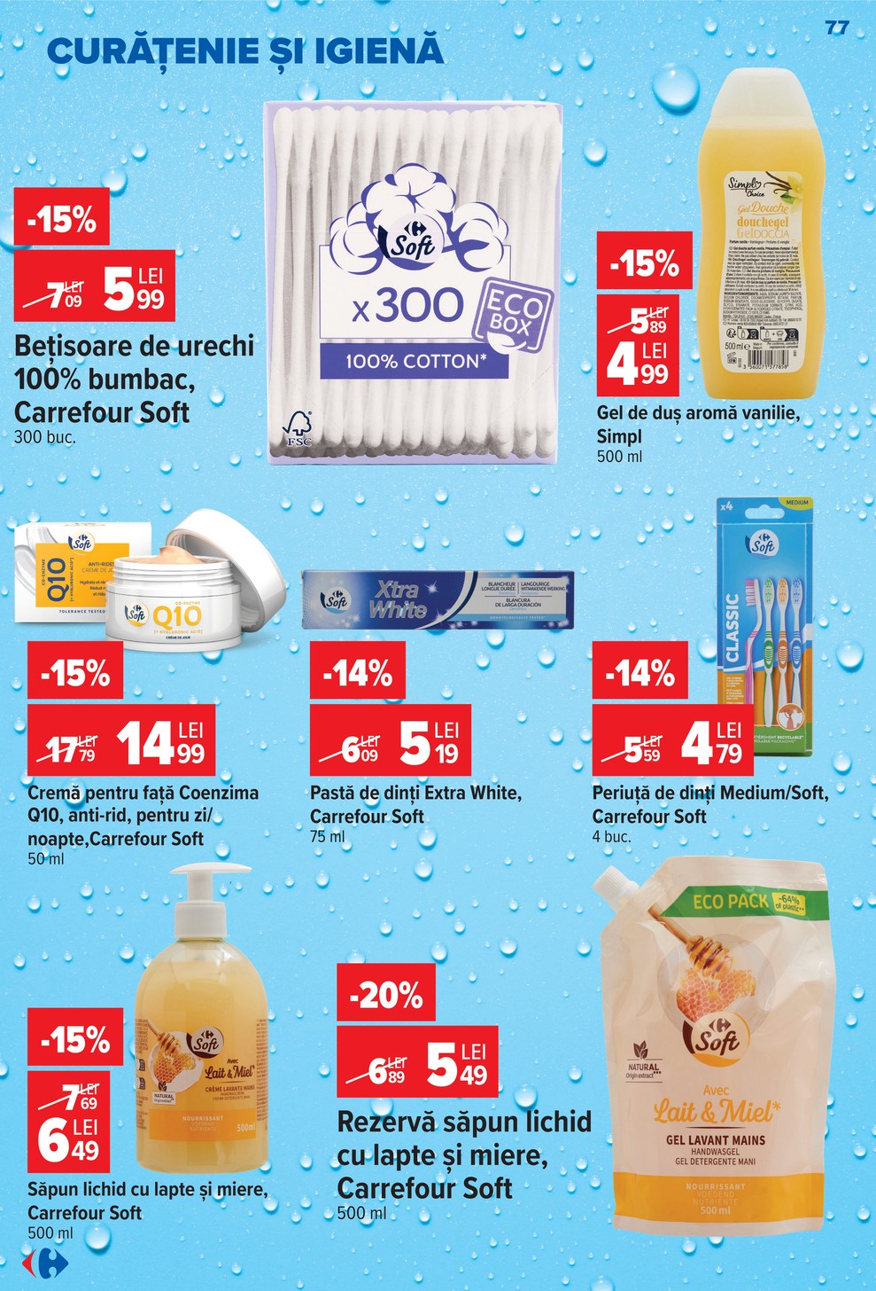 Carrefour catalog page 77 — 2026-09-23 to 2026-09-29