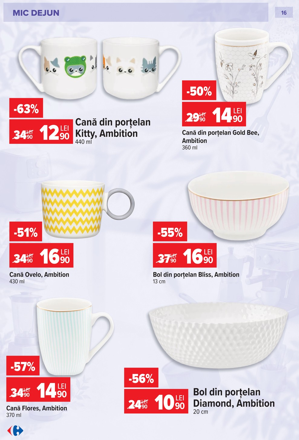 Carrefour catalog page 16 — 2026-09-27 to 2026-10-27