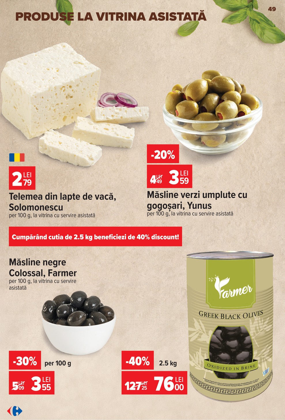 Carrefour catalog page 49 — 2026-09-30 to 2026-10-13
