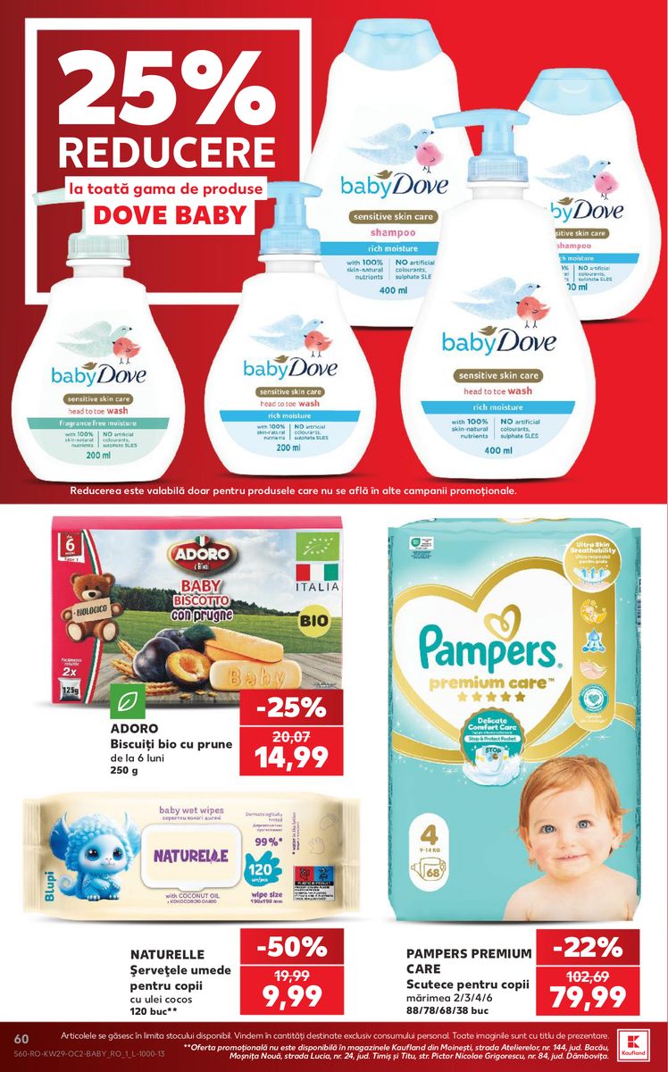 Kaufland catalog page 60 — 2026-07-15 to 2026-07-21