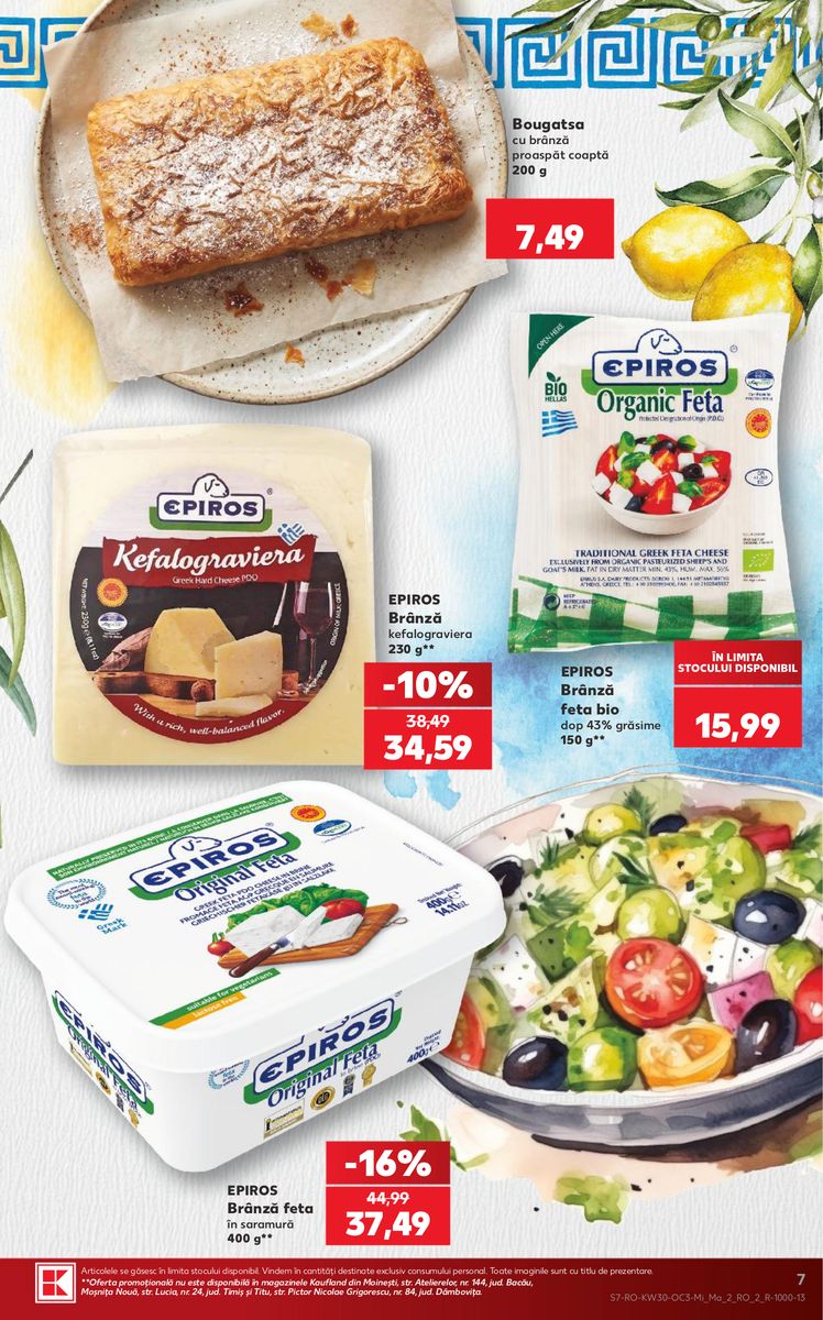 Kaufland catalog page 7 — 2026-07-22 to 2026-07-28