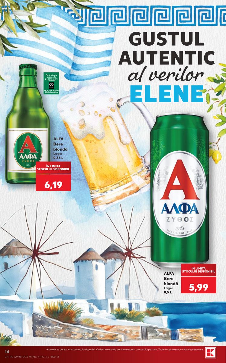 Kaufland catalog page 14 — 2026-07-22 to 2026-07-28