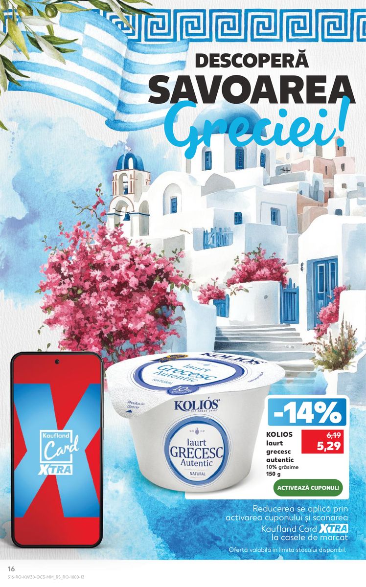 Kaufland catalog page 16 — 2026-07-22 to 2026-07-28