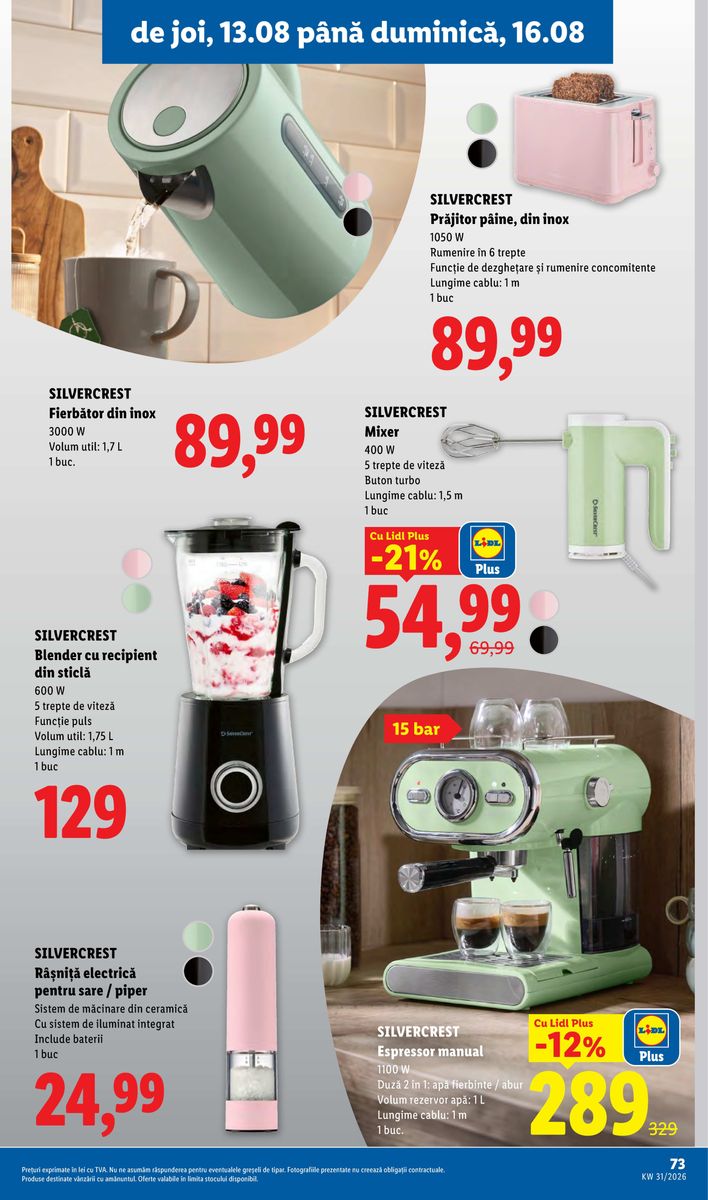 Lidl catalog page 73 — 2026-08-10 to 2026-08-16
