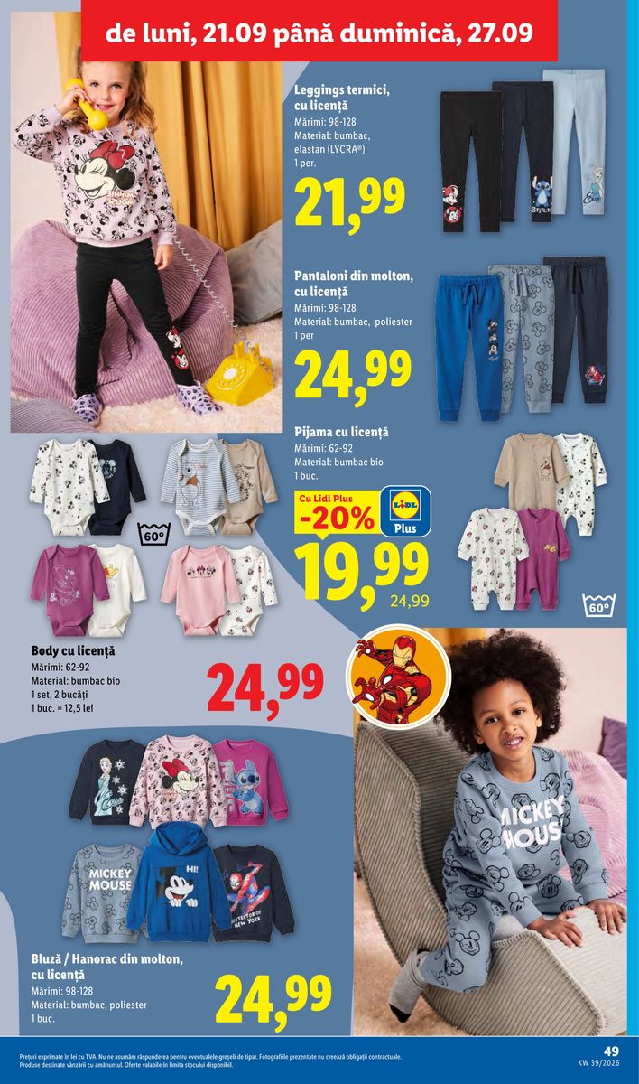 Lidl catalog page 49 — 2026-09-21 to 2026-09-27