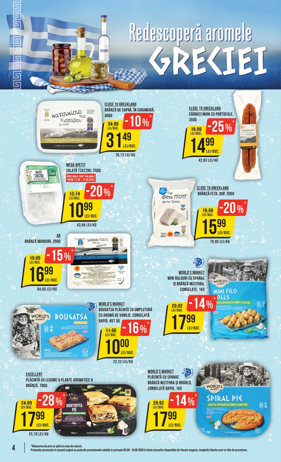 Mega Image catalog page 4 — 2026-08-13 to 2026-08-19