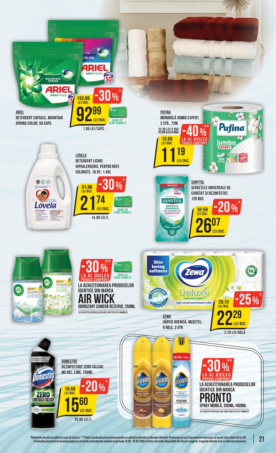Mega Image catalog page 21 — 2026-08-13 to 2026-08-19