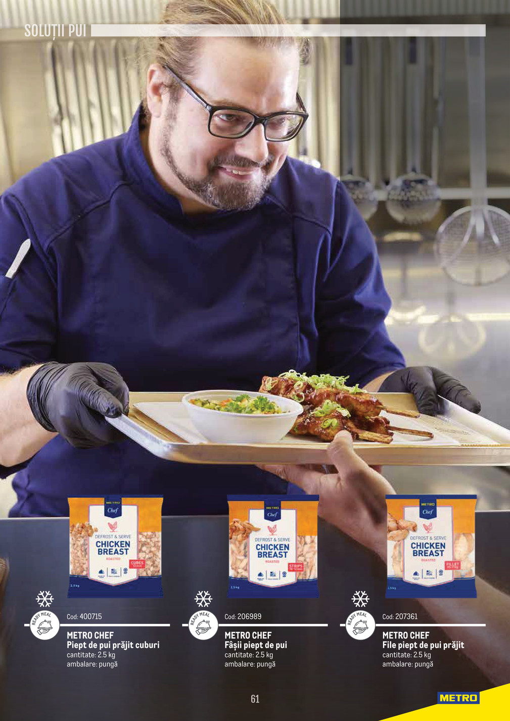 Metro catalog page 61 — 2024-11-14 to 2026-12-31