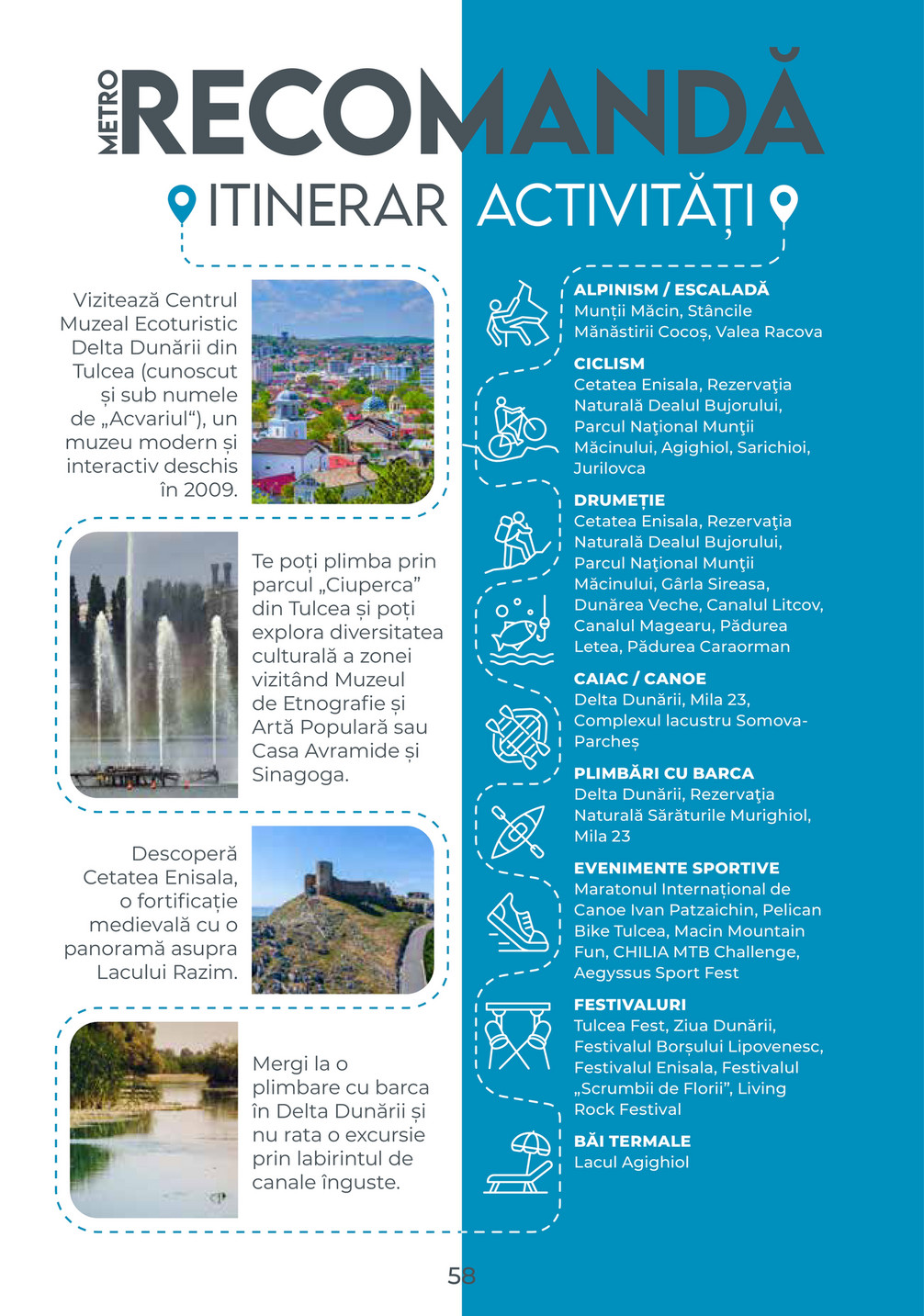 Metro catalog page 58 — 2025-08-04 to 2026-12-31