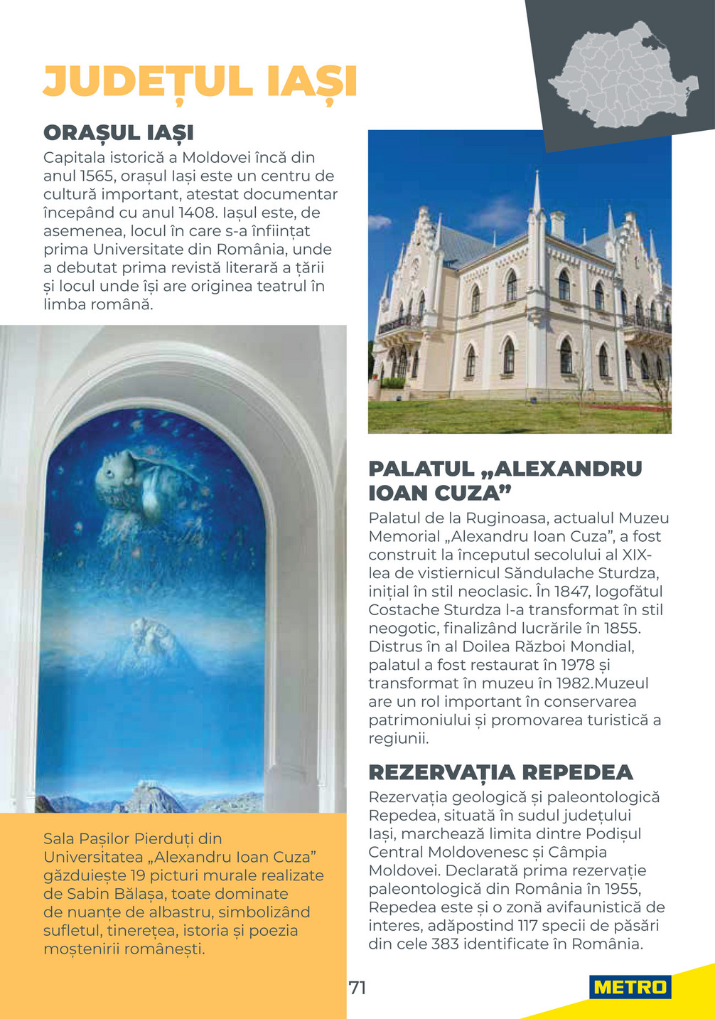 Metro catalog page 71 — 2025-08-04 to 2026-12-31