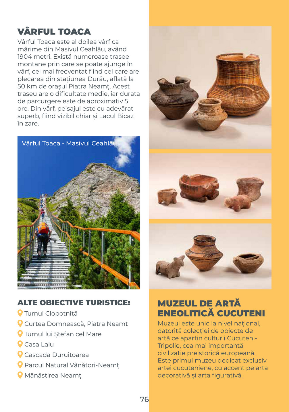 Metro catalog page 76 — 2025-08-04 to 2026-12-31