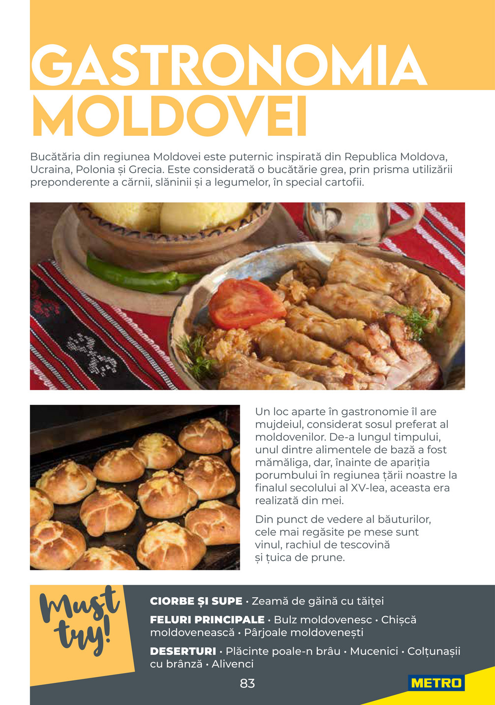 Metro catalog page 83 — 2025-08-04 to 2026-12-31