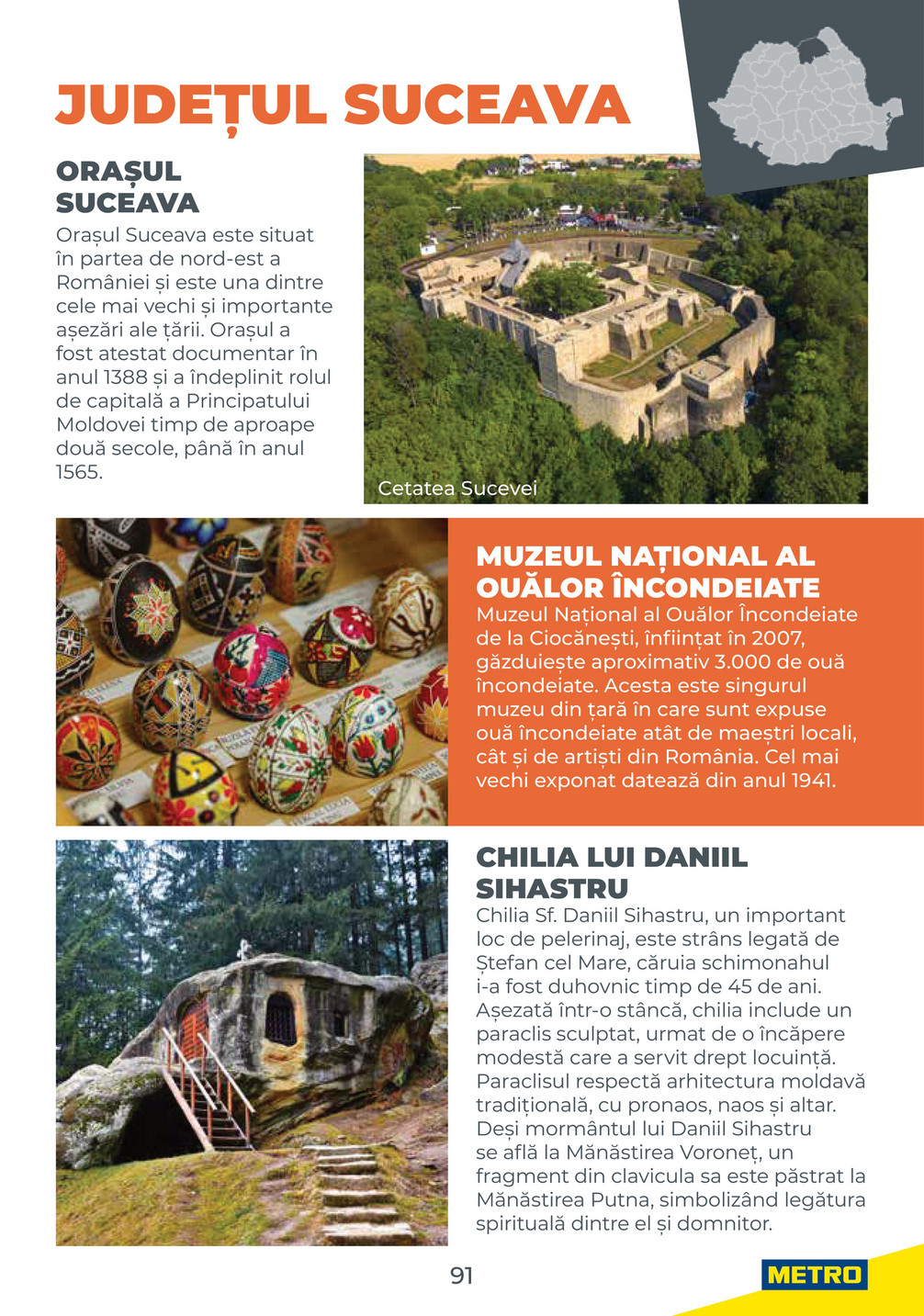 Metro catalog page 91 — 2025-08-04 to 2026-12-31
