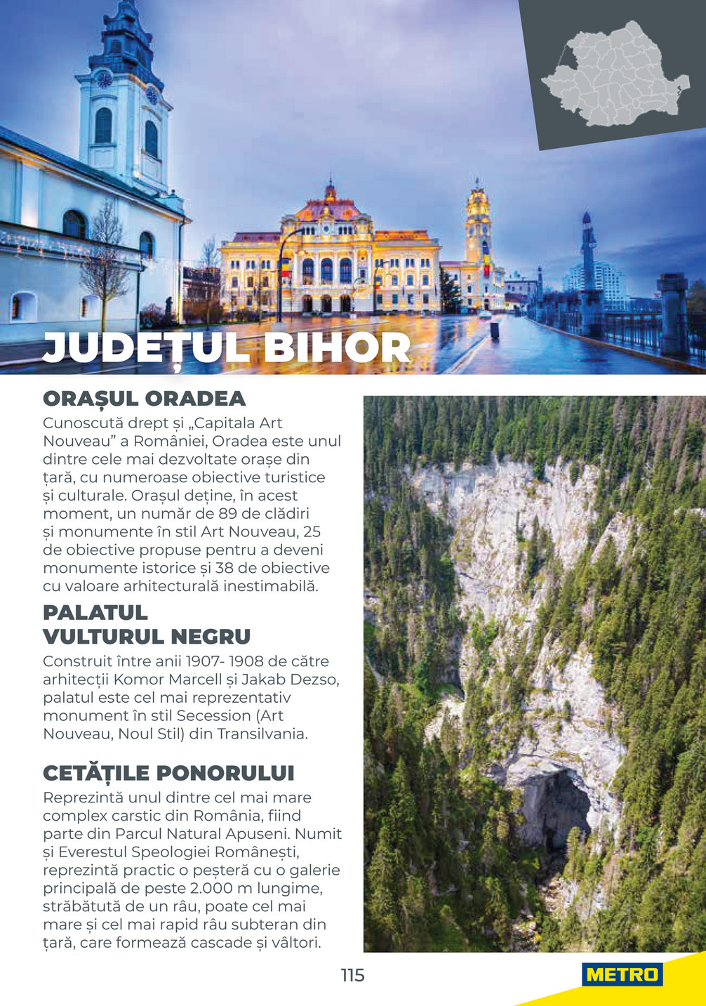Metro catalog page 115 — 2025-08-04 to 2026-12-31