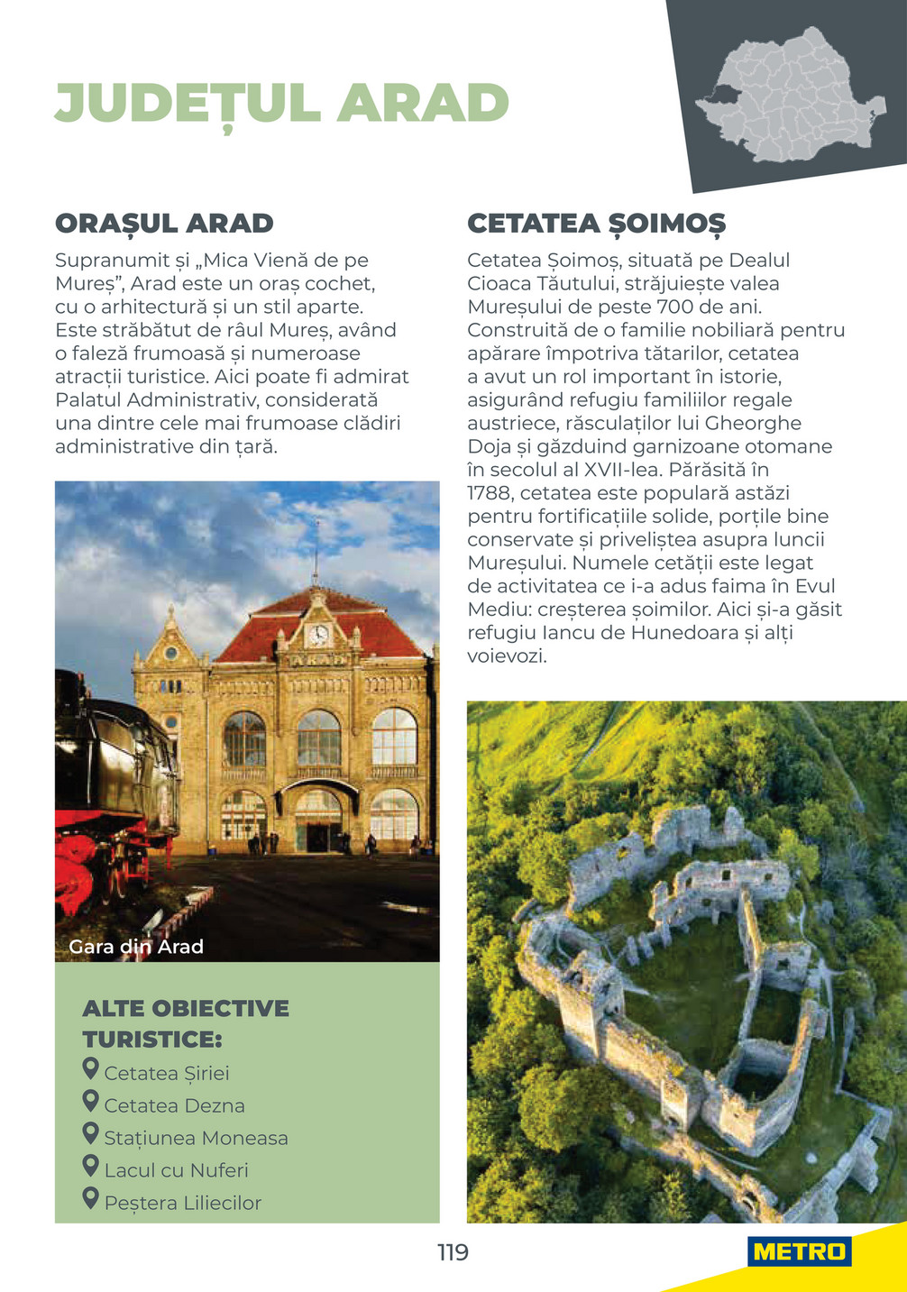 Metro catalog page 119 — 2025-08-04 to 2026-12-31