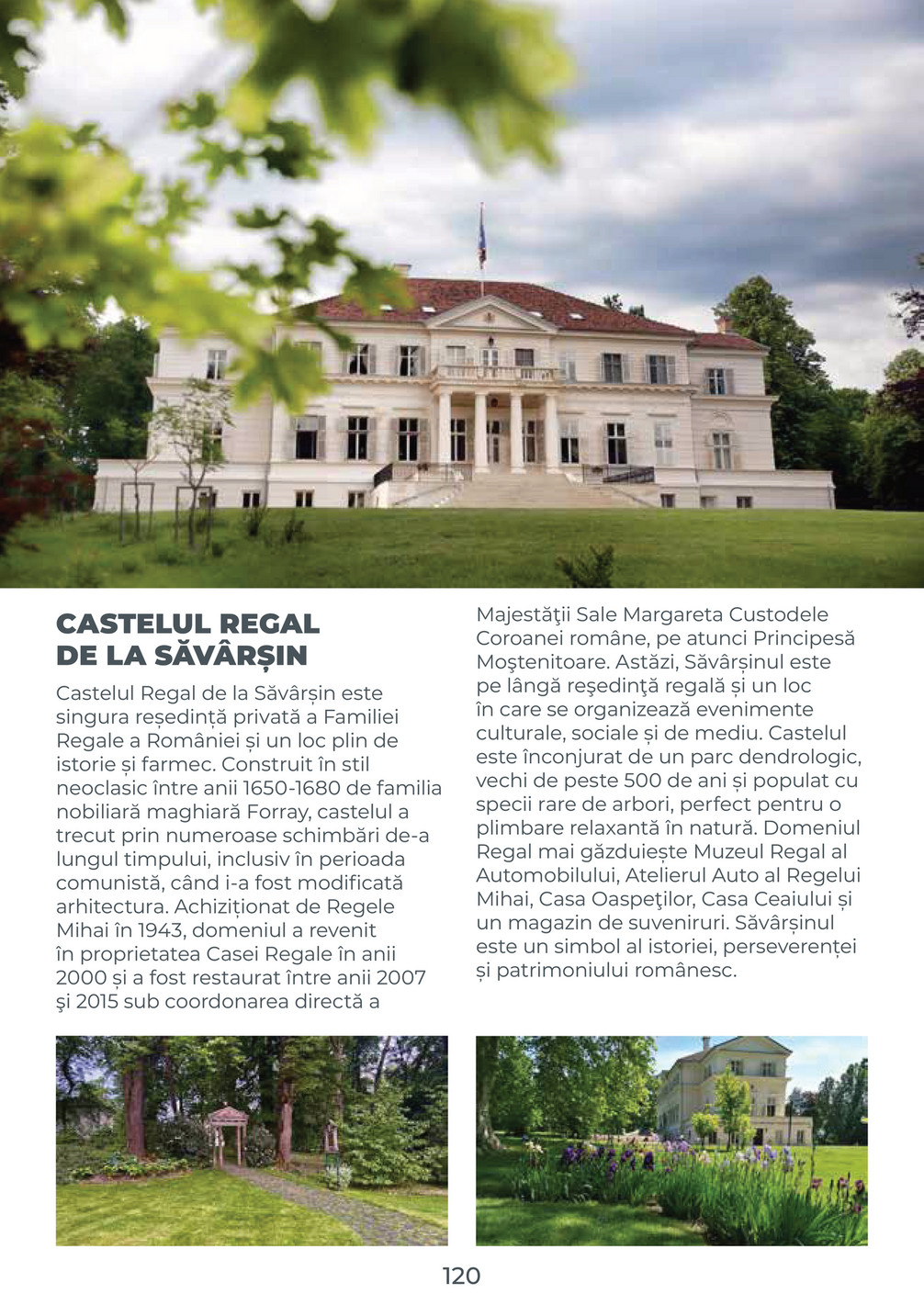 Metro catalog page 120 — 2025-08-04 to 2026-12-31