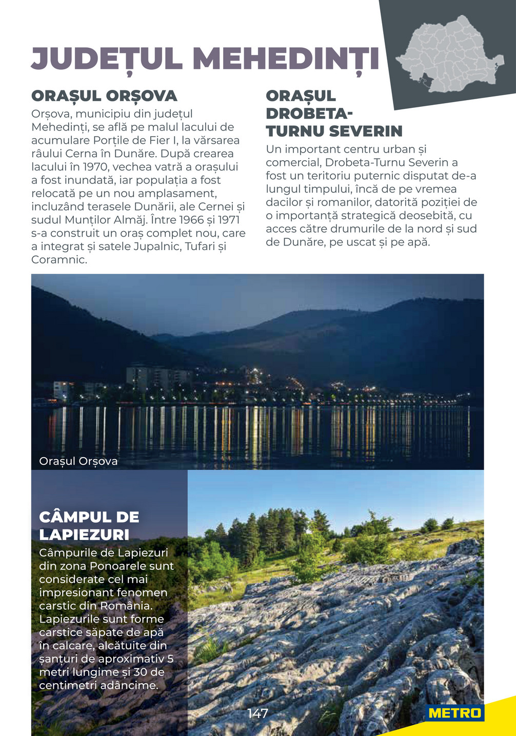Metro catalog page 147 — 2025-08-04 to 2026-12-31