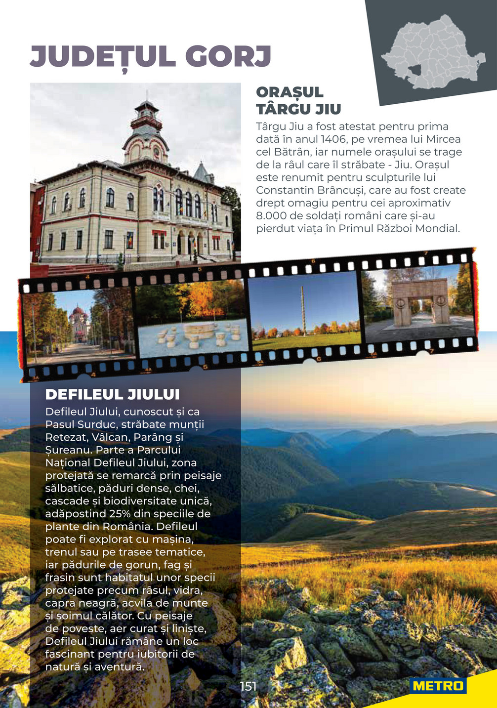 Metro catalog page 151 — 2025-08-04 to 2026-12-31
