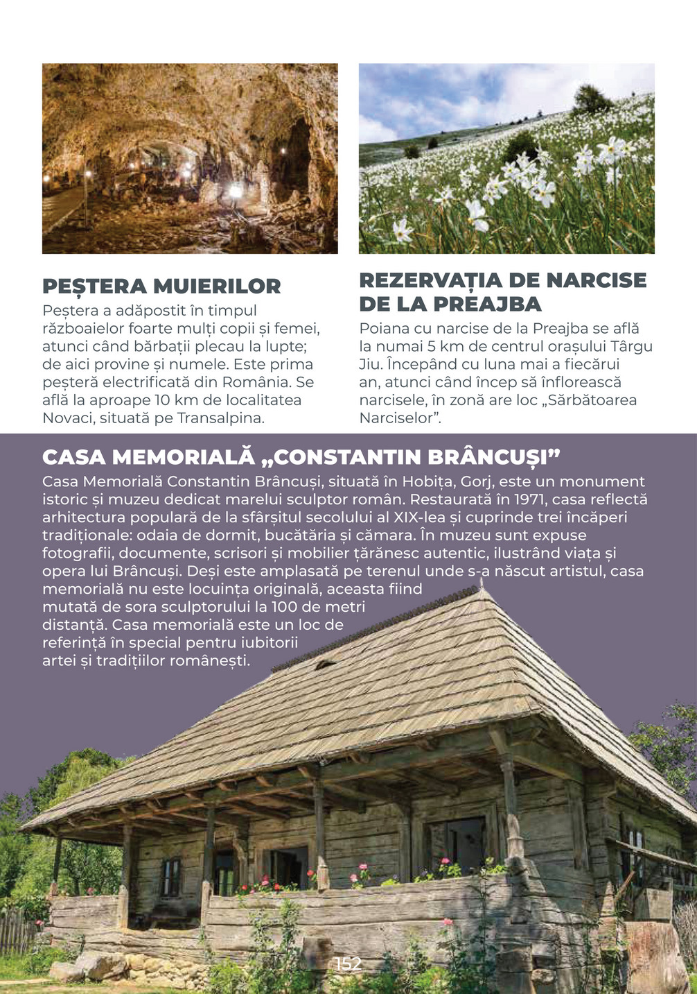 Metro catalog page 152 — 2025-08-04 to 2026-12-31