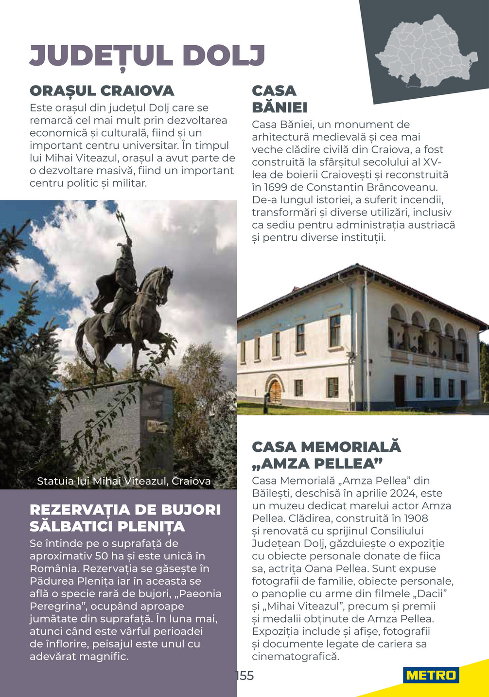 Metro catalog page 155 — 2025-08-04 to 2026-12-31