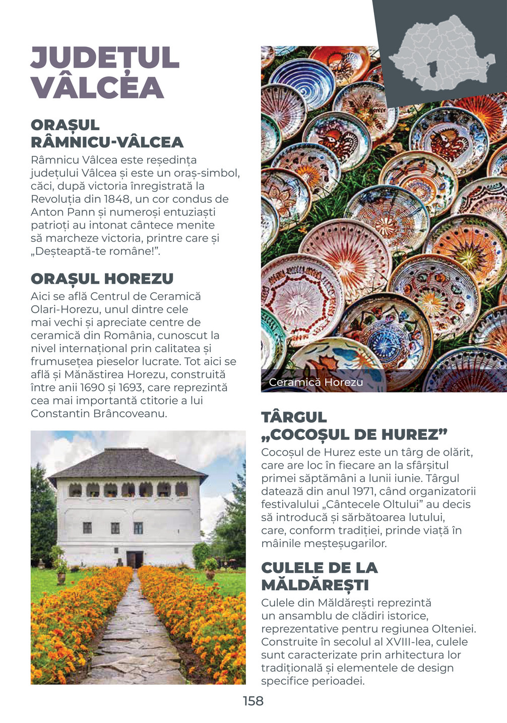 Metro catalog page 158 — 2025-08-04 to 2026-12-31