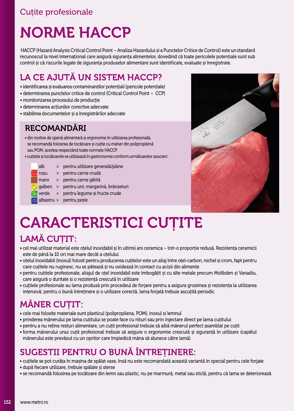 Metro catalog page 152 — 2025-09-17 to 2026-12-31