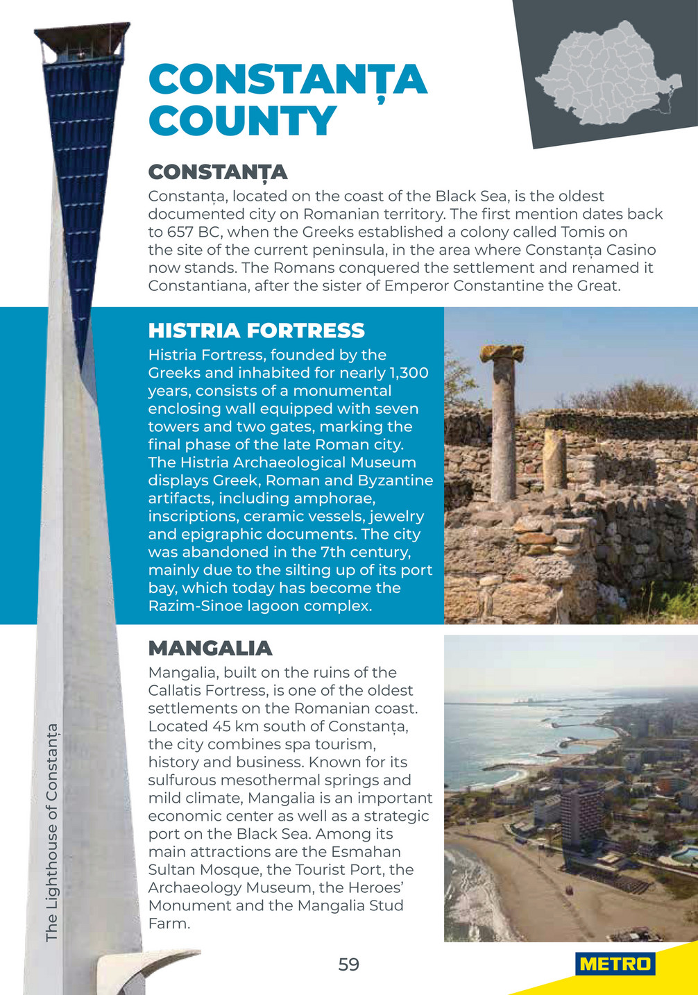 Metro catalog page 59 — 2025-10-06 to 2026-10-06