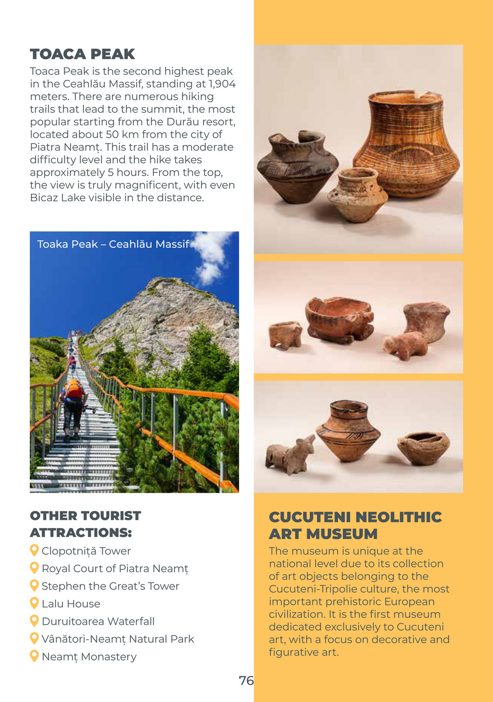Metro catalog page 76 — 2025-10-06 to 2026-10-06