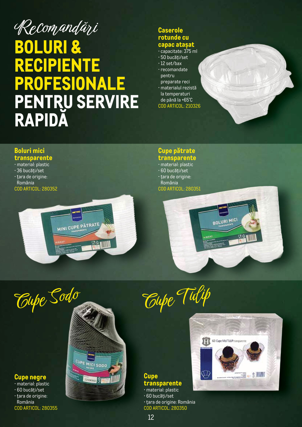 Metro catalog page 12 — 2026-06-01 to 2026-06-30
