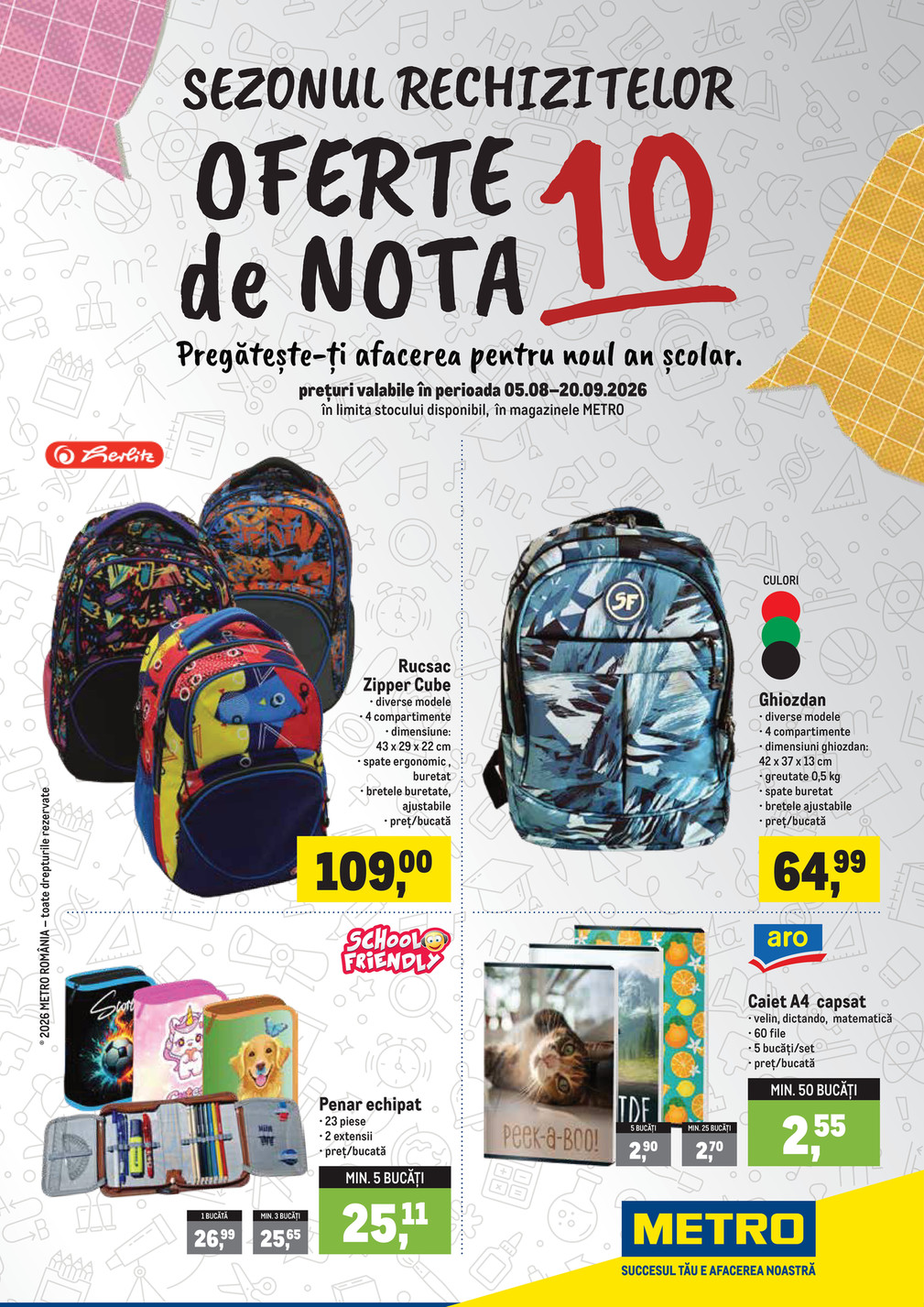 Metro catalog 2026-08-05 to 2026-09-20