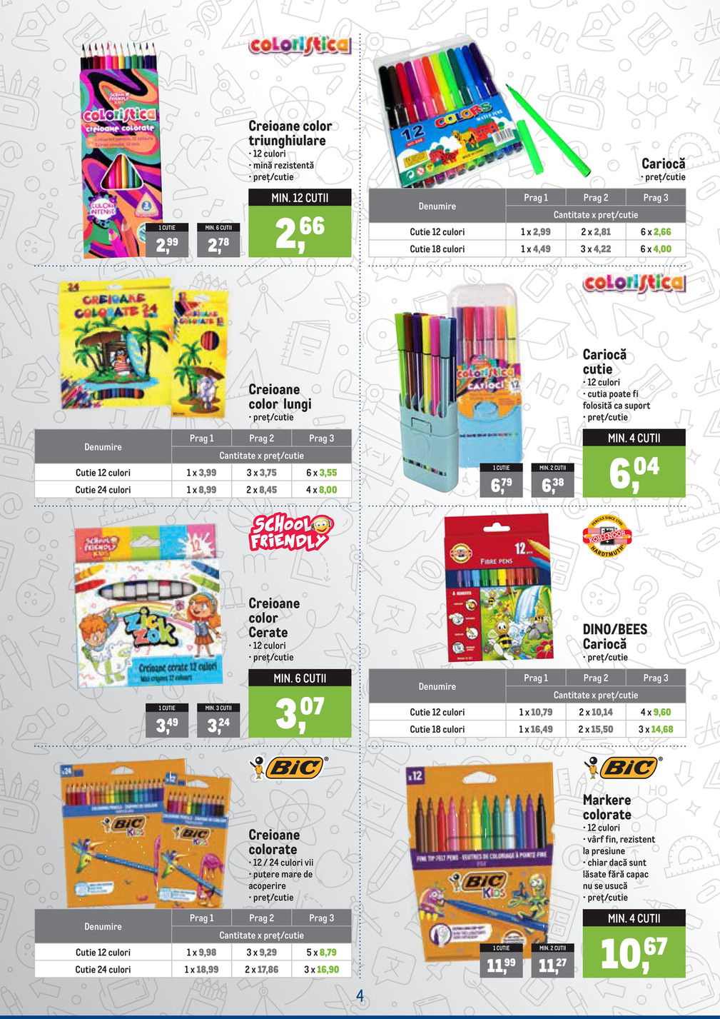 Metro catalog page 4 — 2026-08-05 to 2026-09-20