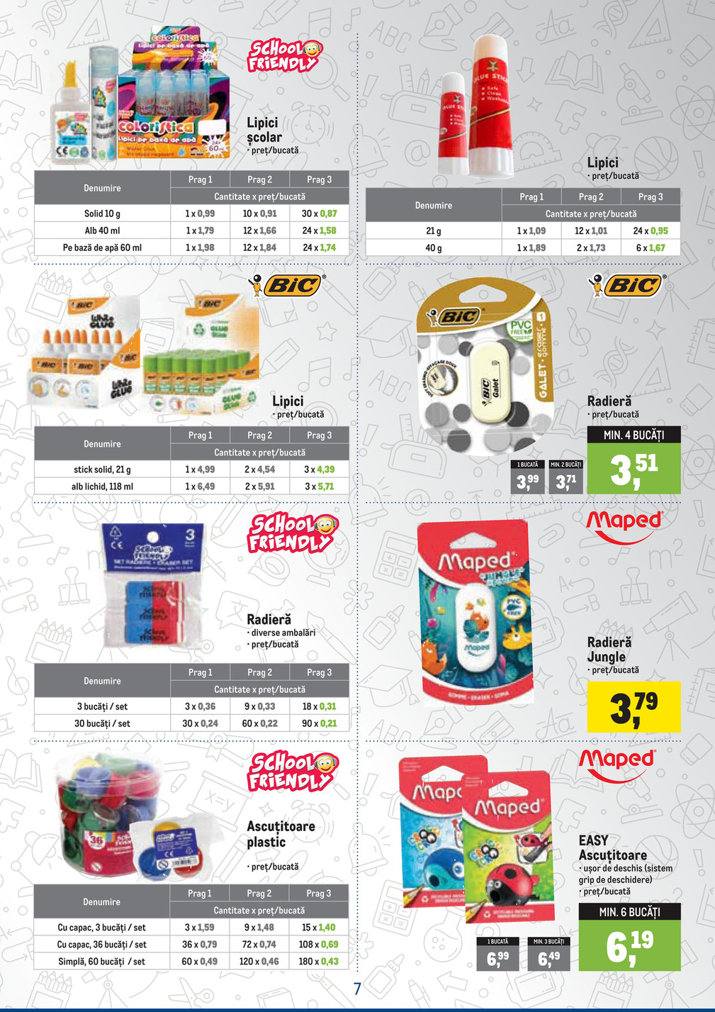 Metro catalog page 7 — 2026-08-05 to 2026-09-20