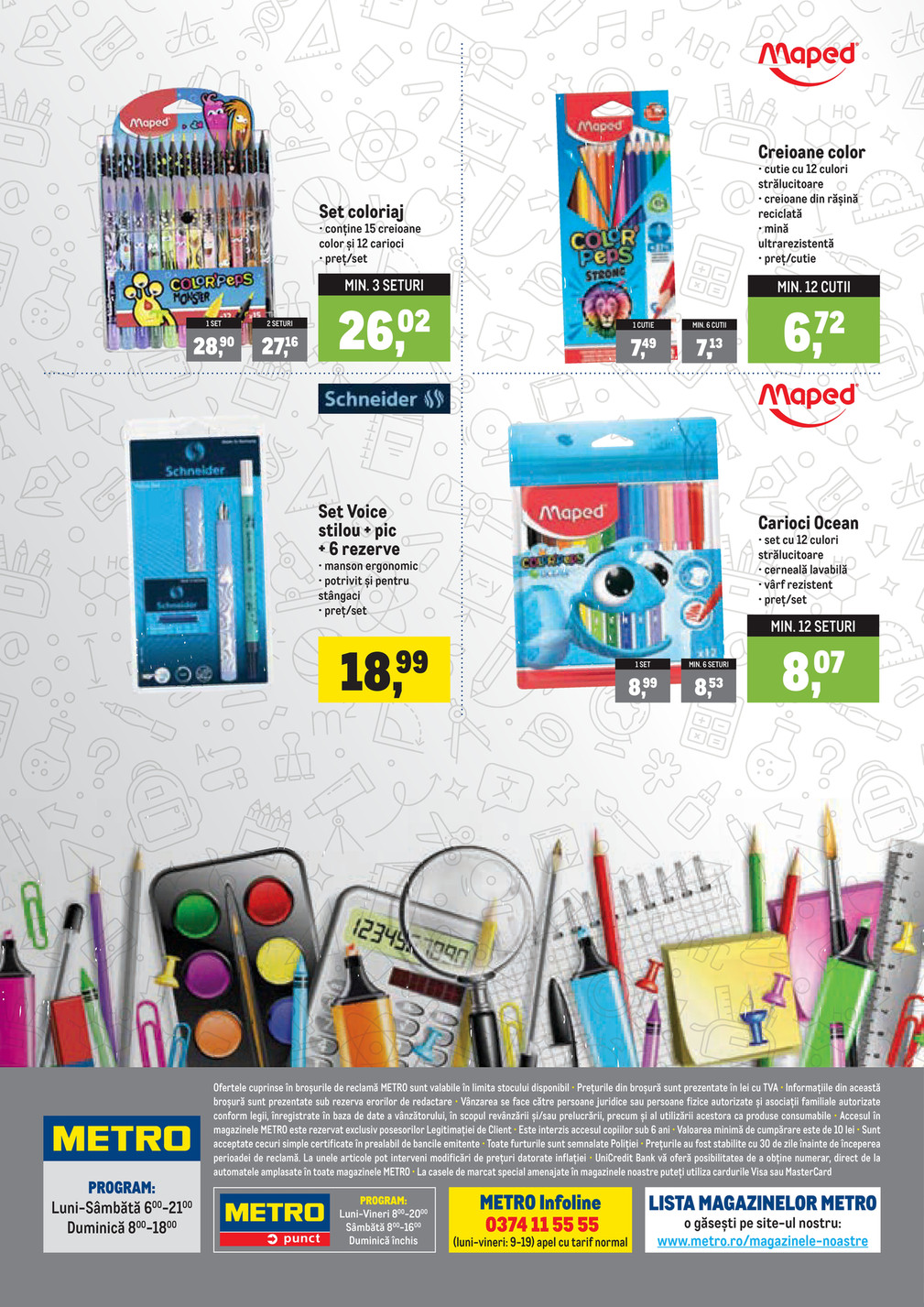 Metro catalog page 12 — 2026-08-05 to 2026-09-20