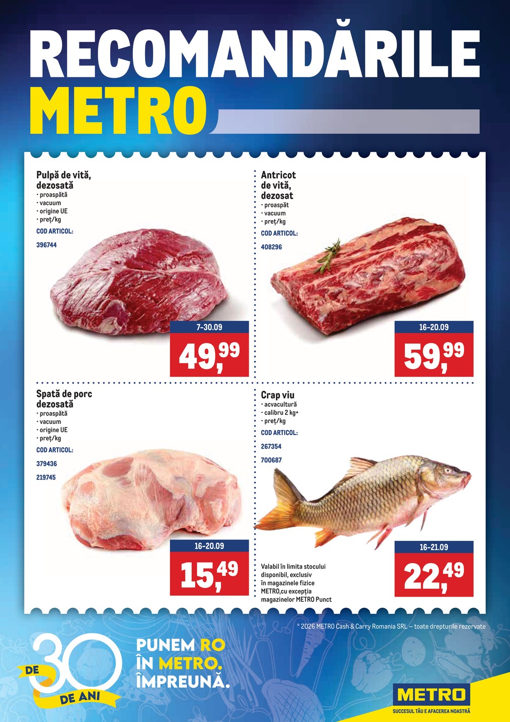 Metro catalog cover