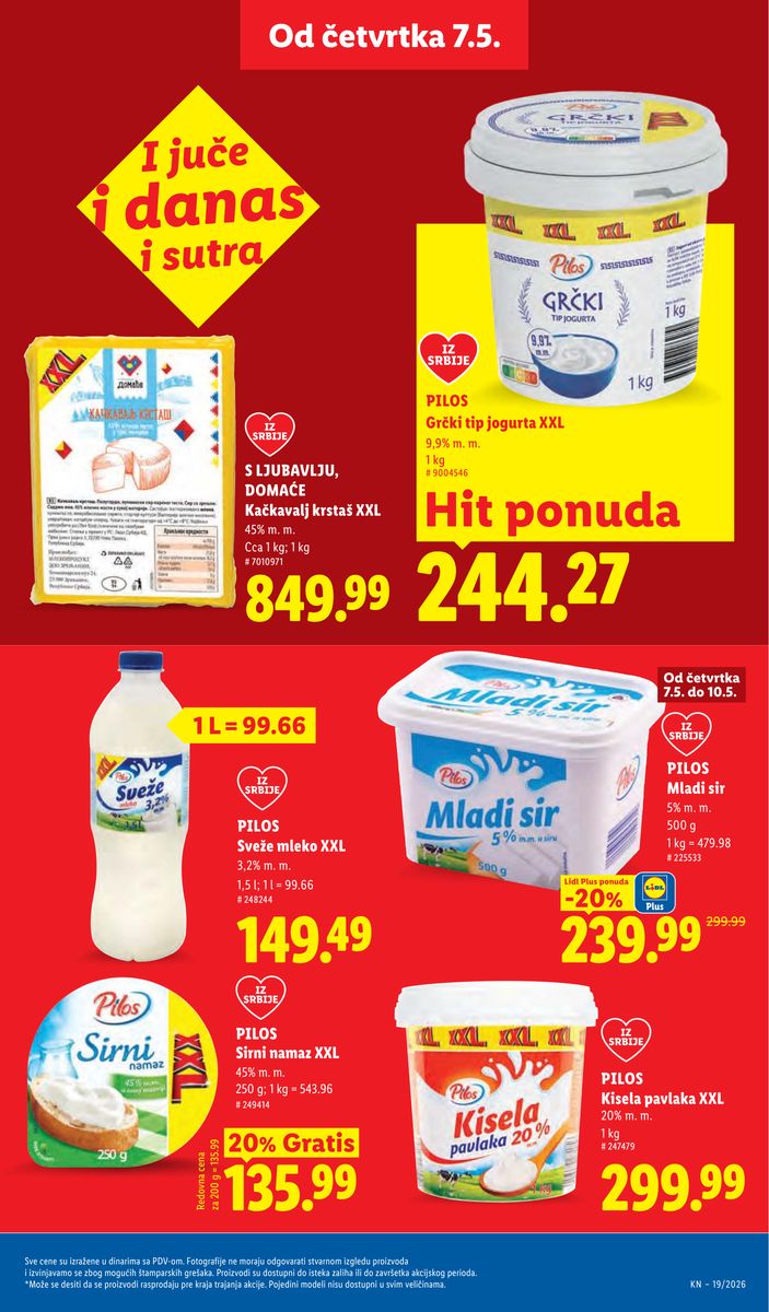 Lidl catalog page 23 — 2026-05-07 to 2026-05-13