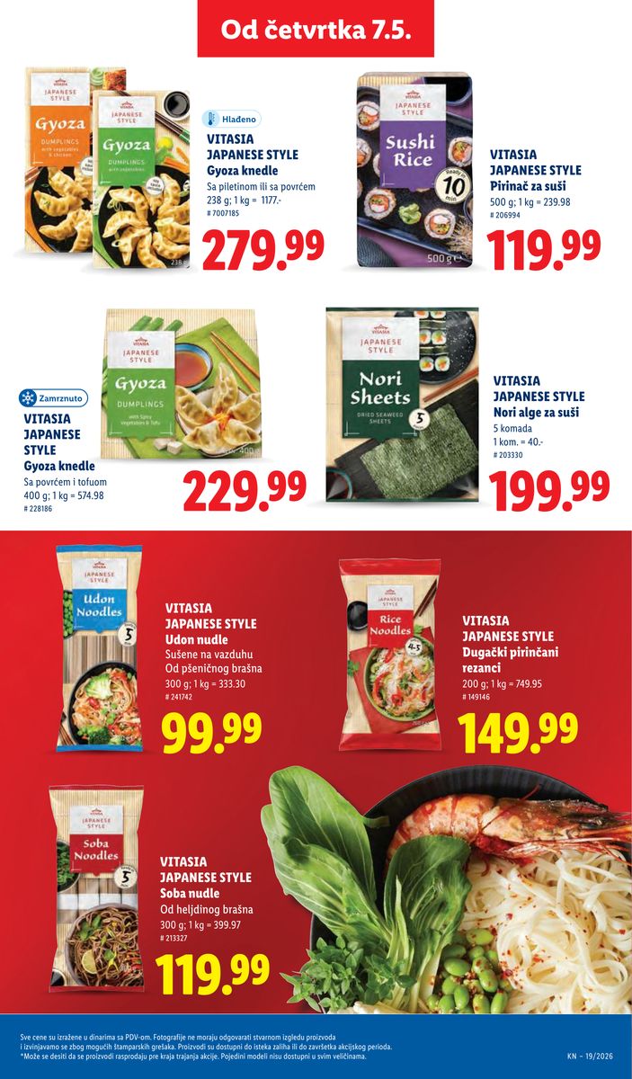 Lidl catalog page 53 — 2026-05-07 to 2026-05-13